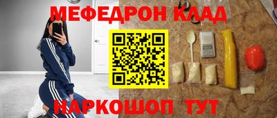 mix Пенза