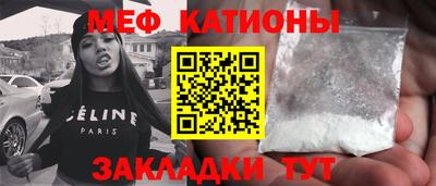 mix Пенза