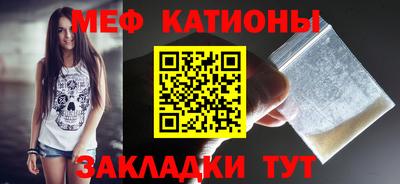 mix Пенза
