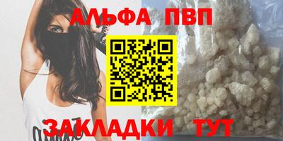 spice Первоуральск
