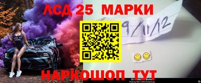 spice Первоуральск