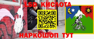 mix Пенза