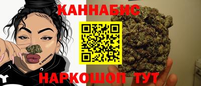 spice Первоуральск