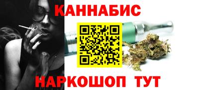 mix Пенза