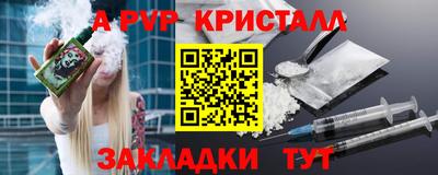 mix Пенза