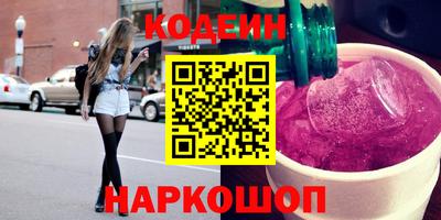 spice Первоуральск