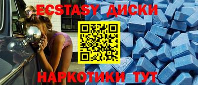 mix Пенза