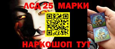 mix Пенза