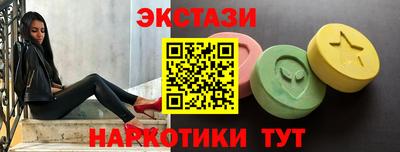 mix Пенза