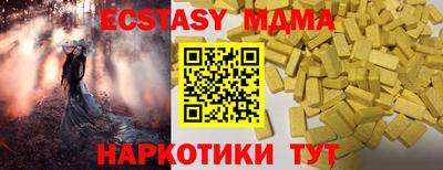 альфа пвп VHQ Донской
