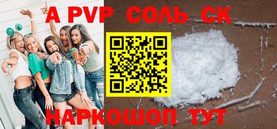 mix Пенза