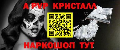 mix Пенза