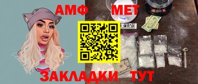 spice Первоуральск