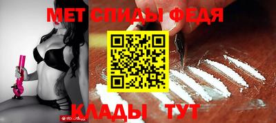 mix Пенза