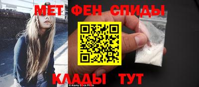 spice Первоуральск