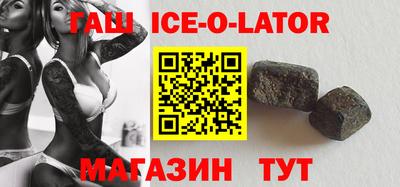 mix Пенза
