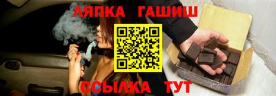 mix Пенза