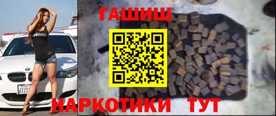 spice Партизанск