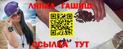 mix Пенза
