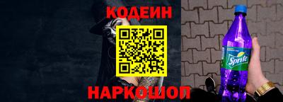 spice Первоуральск