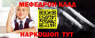mix Пенза