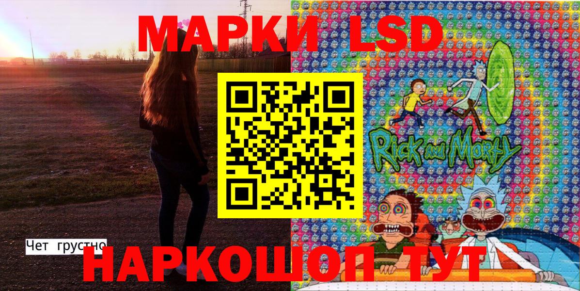 MDMA Россия